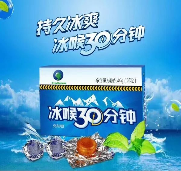 四喜：產(chǎn)品不好賣，看看是不是產(chǎn)品名稱有問題(圖2)