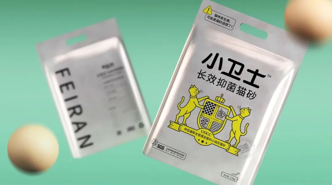 四喜：名稱太難選！企業(yè)如何快速決策出好名？(圖9)