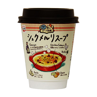 南平農(nóng)特產(chǎn)品包裝設(shè)計(jì)(圖2)