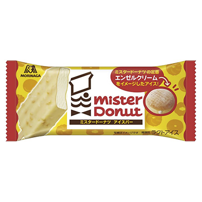 揭陽農(nóng)特產(chǎn)品包裝設(shè)計(圖2)