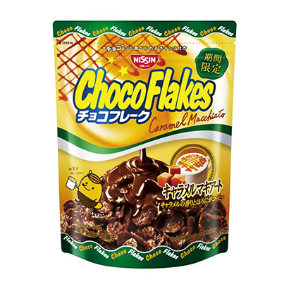 襄陽農(nóng)特產(chǎn)品包裝設(shè)計(圖2)