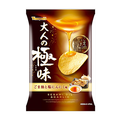 平頂山農(nóng)特產(chǎn)品包裝設計參考(圖1)