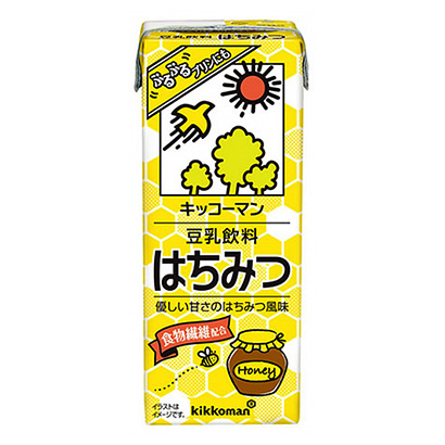 資陽(yáng)農(nóng)特產(chǎn)品包裝設(shè)計(jì)參考(圖2)