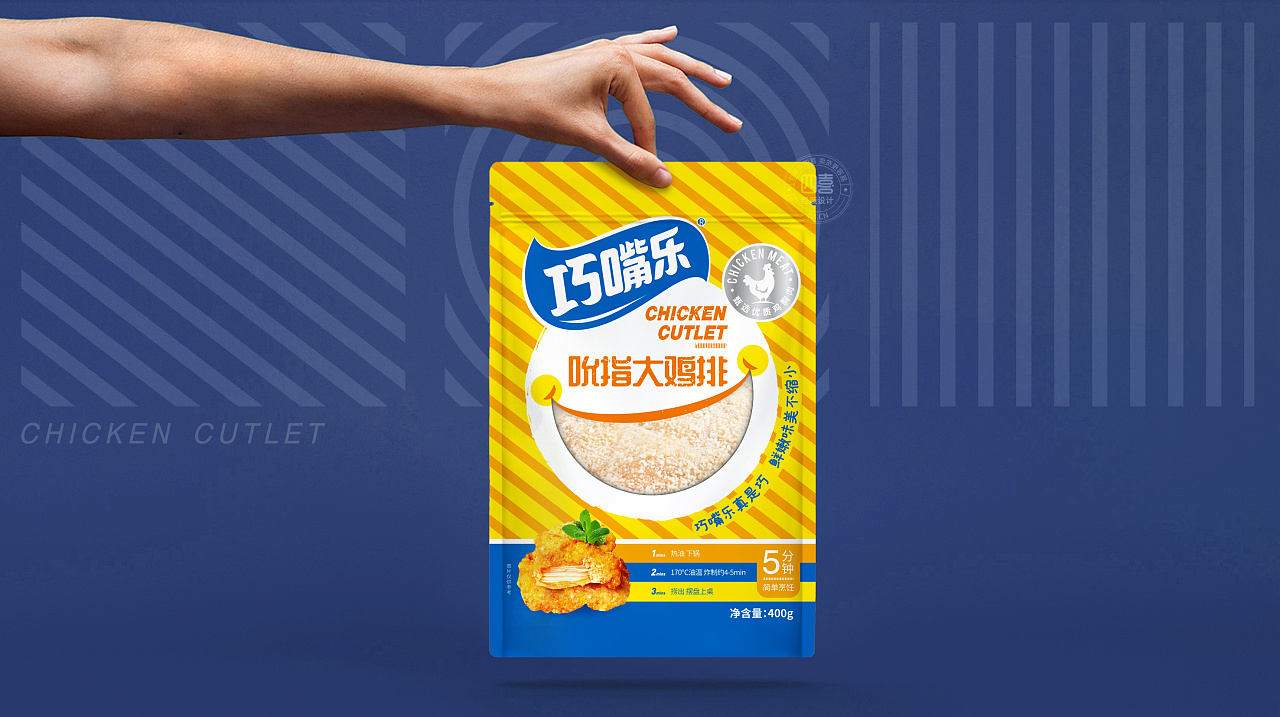 包裝設(shè)計漂亮是為了賣貨(圖1) 包裝設(shè)計漂亮是為了賣貨(圖1)