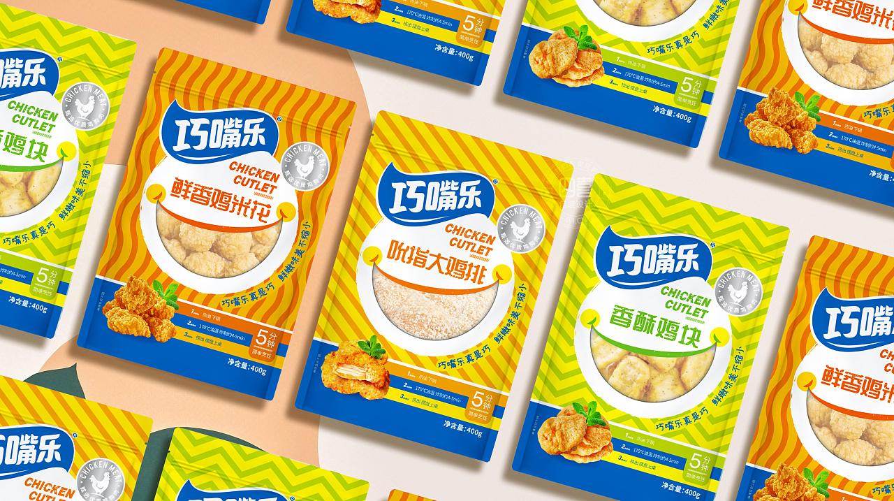 包裝策略是四喜的規(guī)定動(dòng)作(圖1) 包裝策略是四喜的規(guī)定動(dòng)作(圖1)