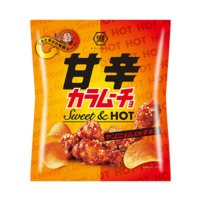 楚雄農(nóng)特產(chǎn)品包裝設(shè)計參考(圖1)