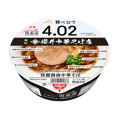 貴港農(nóng)特產(chǎn)品包裝設(shè)計(jì)參考(圖1)