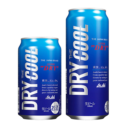 平?jīng)鲛r(nóng)特產(chǎn)品包裝設(shè)計參考(圖2)