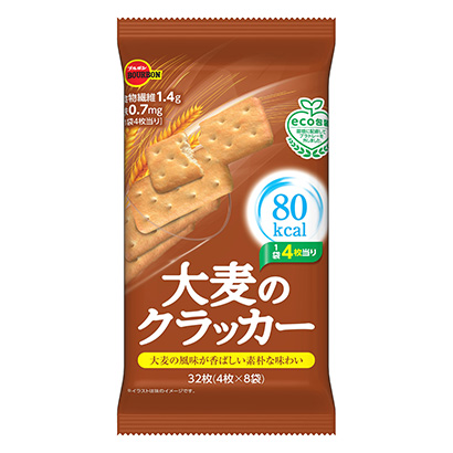 麗江產(chǎn)品策劃-麗江產(chǎn)品策劃公司推薦(圖1)