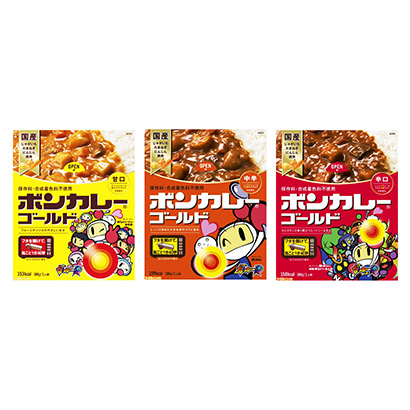 咖喱飯包裝設(shè)計食欲感強烈(圖1)