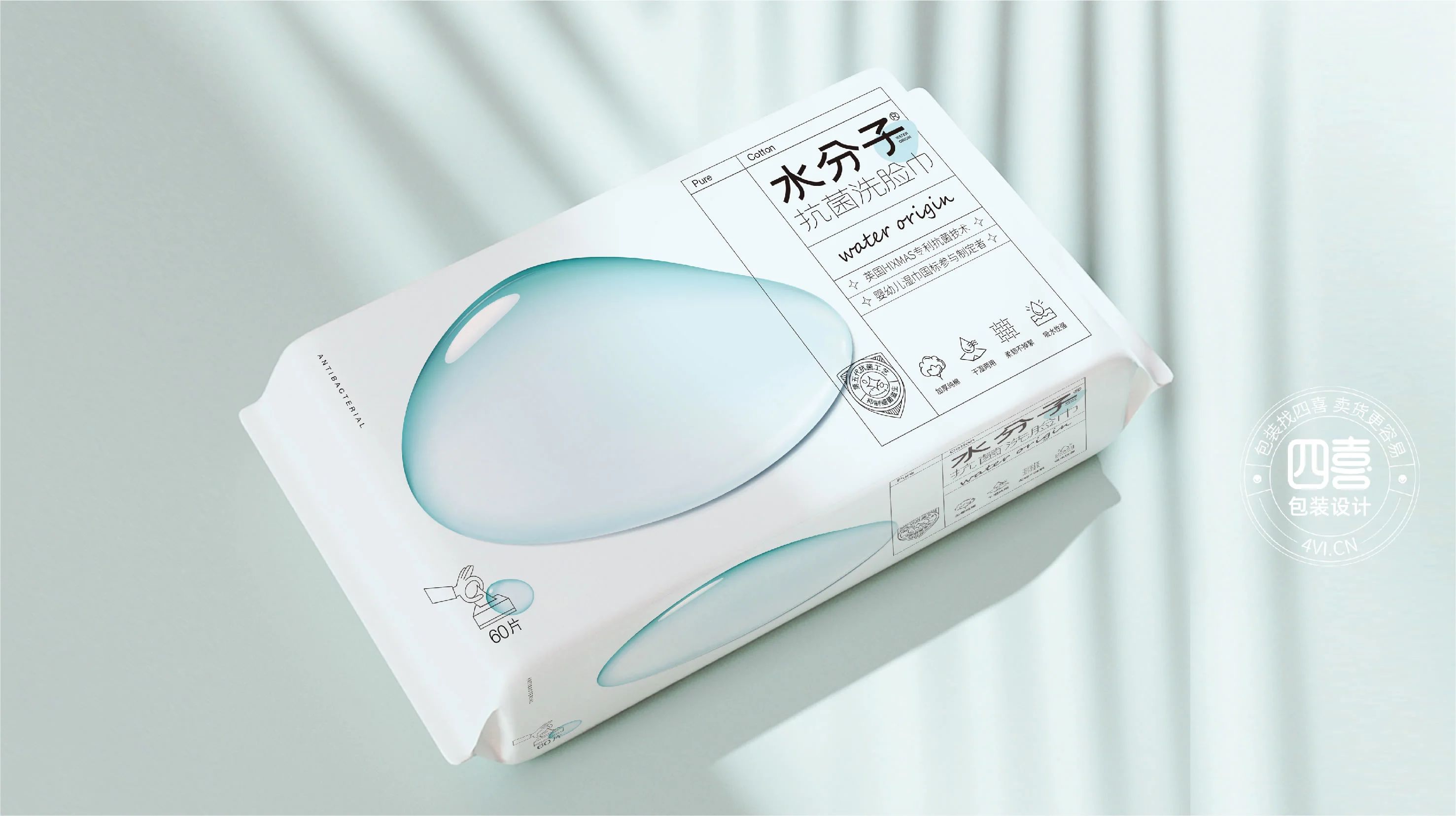 什么樣的包裝設(shè)計(jì)在印刷廠就被經(jīng)銷商下訂單？(圖2)