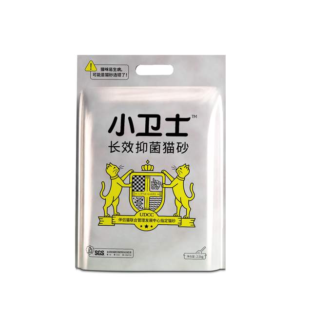 產(chǎn)品包裝設(shè)計要調(diào)用消費者快想系統(tǒng)(圖1)