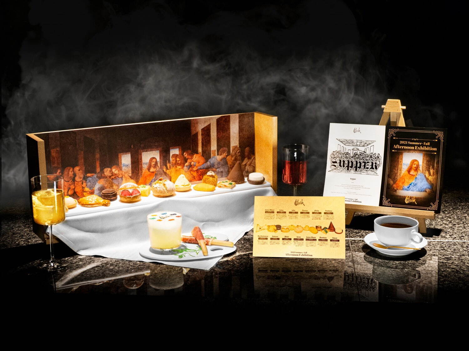 列奧納多·達·芬奇“最后的晚餐”主題下午茶(圖1)