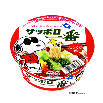 雞西十款食品農(nóng)特飲料快消品包裝設(shè)計參考(圖9)