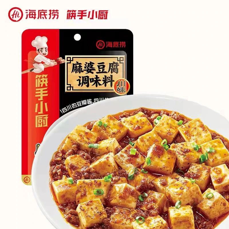 筷手小廚海天千禾復(fù)合體調(diào)味品的包裝設(shè)計分析(圖2) 筷手小廚海天千禾復(fù)合體調(diào)味品的包裝設(shè)計分析(圖2)