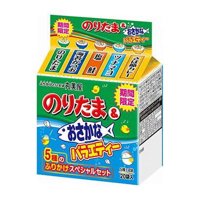 海鮮產(chǎn)品包裝設(shè)計(jì)可以這樣做(圖3)