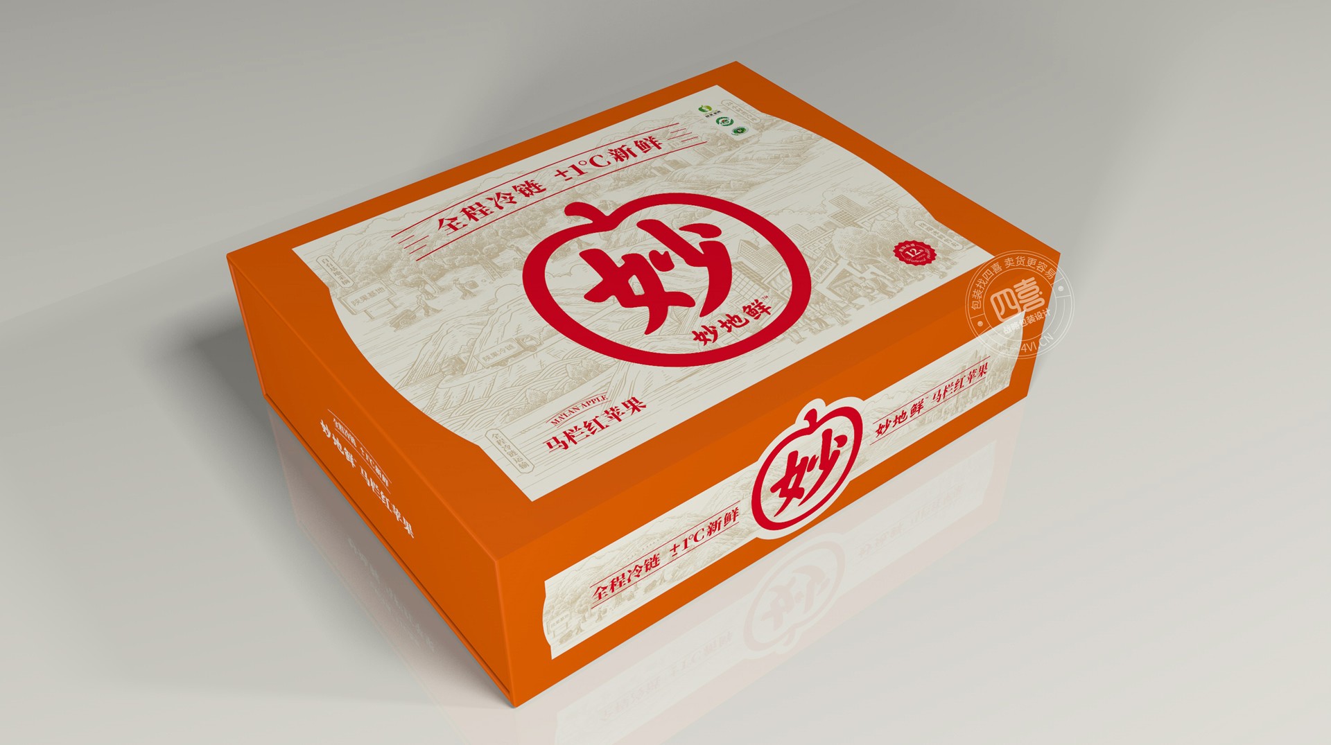 陜果妙地鮮高端蘋果品牌全案設計(圖6) 陜果妙地鮮高端蘋果品牌全案設計(圖6)