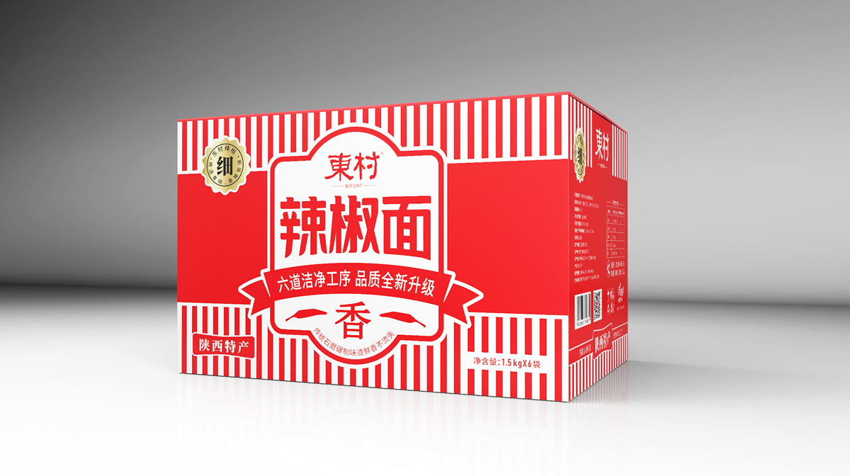 陜西東村辣椒粉辣椒面包裝設(shè)計(jì)(圖10)