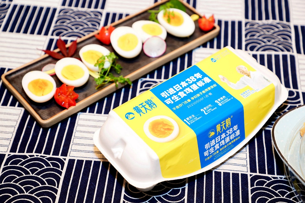 黃天鵝可生食雞蛋火了，包裝做對了什么？(圖4)