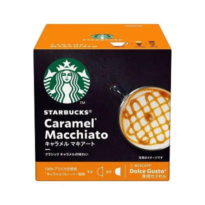 咖啡飲品類產(chǎn)品特色包裝設(shè)計(jì)參考(圖1)