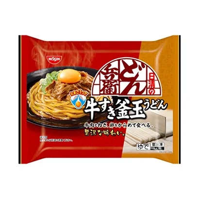 多種冷凍食品包裝設(shè)計圖欣賞(圖5) 多種冷凍食品包裝設(shè)計圖欣賞(圖5)