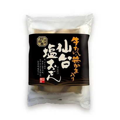 多種冷凍食品包裝設(shè)計圖欣賞(圖2) 多種冷凍食品包裝設(shè)計圖欣賞(圖2)