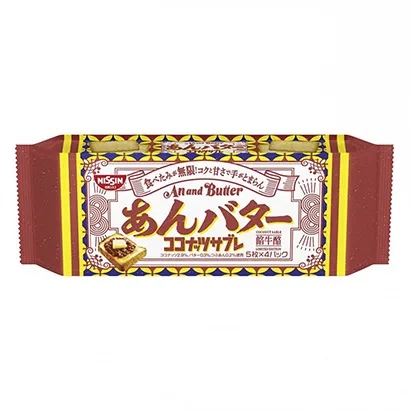 上海食品包裝策劃設(shè)計(jì)(圖2)