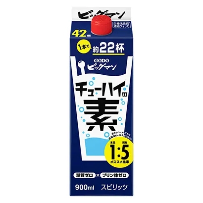 煙臺食品飲料包裝設(shè)計(圖5)