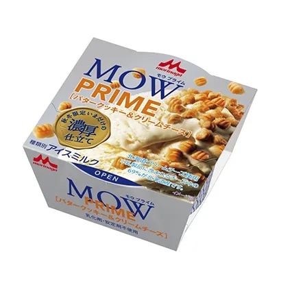 冰淇淋產(chǎn)品包裝這樣設計(圖2)