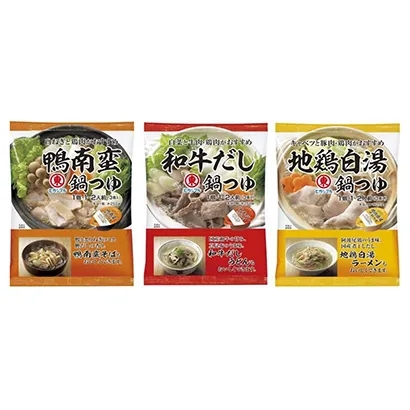 熟制品調(diào)味品包裝袋設(shè)計(jì)欣賞(圖5)