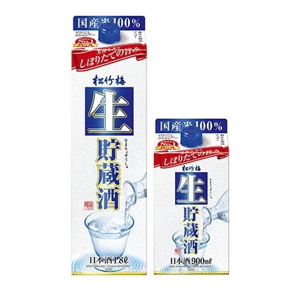 有插畫風(fēng)格的酒精飲料包裝設(shè)計欣賞(圖4)