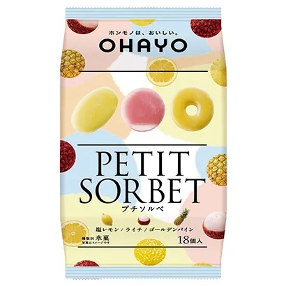 功能性食品甜品包裝設計欣賞(圖2)