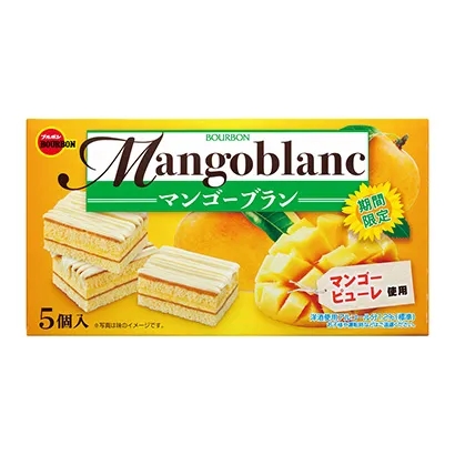 很有食欲的零食包裝設(shè)計這樣做(圖4) 很有食欲的零食包裝設(shè)計這樣做(圖4)