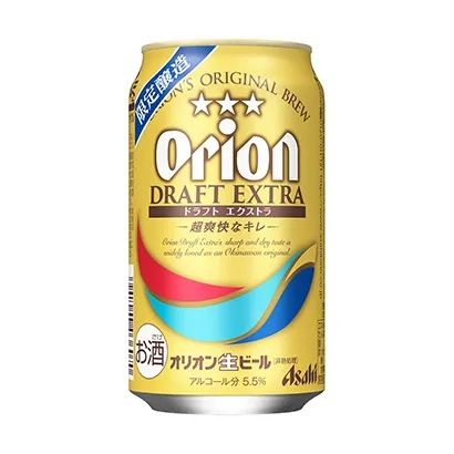 濟(jì)南啤酒飲料包裝設(shè)計(jì)參考(圖1)