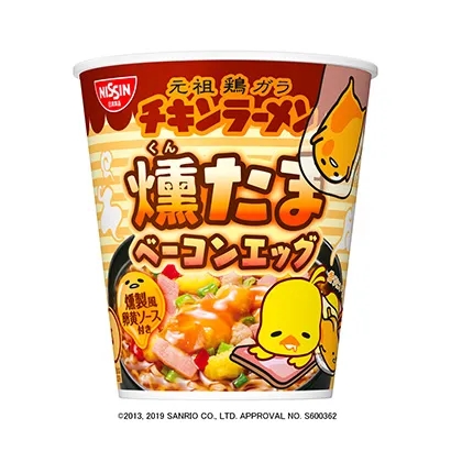 南昌杯裝面條產(chǎn)品包裝設(shè)計(jì)這樣做(圖1)