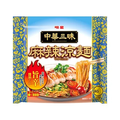 風(fēng)味醬汁炒面包裝這樣設(shè)計(圖5)