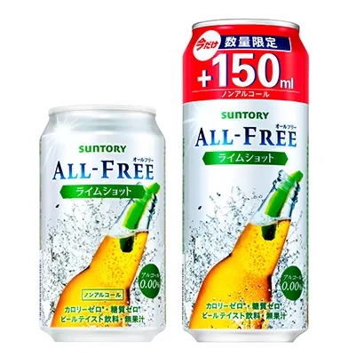 長(zhǎng)春食品飲料創(chuàng)意包裝設(shè)計(jì)(圖5)