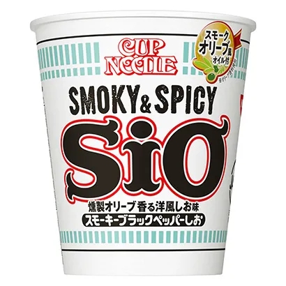 嘉興傳統(tǒng)食品包裝設(shè)計(jì)(圖3) 嘉興傳統(tǒng)食品包裝設(shè)計(jì)(圖3)