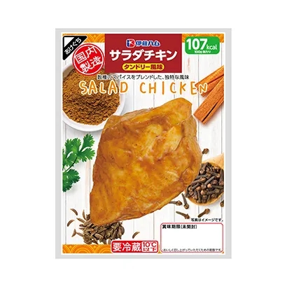 南通功能性食品包裝設計(圖5) 南通功能性食品包裝設計(圖5)