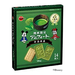 食品包裝這樣設計方便攜帶(圖1) 食品包裝這樣設計方便攜帶(圖1)