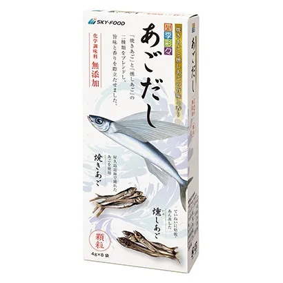 開封調(diào)味料產(chǎn)品創(chuàng)意包裝設(shè)計(圖5)