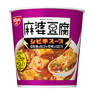 襄陽食品飲料包裝設(shè)計(jì)欣賞(圖3) 襄陽食品飲料包裝設(shè)計(jì)欣賞(圖3)