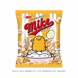 三明食品包裝袋設(shè)計(jì)這樣做(圖3)