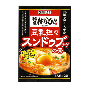 鞍山方便食品包裝這樣設(shè)計(jì)(圖2)