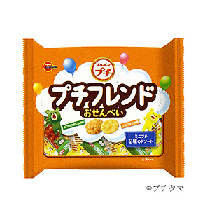 莆田零食產(chǎn)品包裝這樣設(shè)計(圖2) 莆田零食產(chǎn)品包裝這樣設(shè)計(圖2)