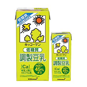 漢中啤酒飲料創(chuàng)意包裝設(shè)計(jì)(圖1)