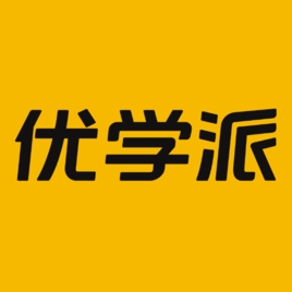 優(yōu)學(xué)派品牌logo設(shè)計欣賞與分析(圖1) 優(yōu)學(xué)派品牌logo設(shè)計欣賞與分析(圖1)