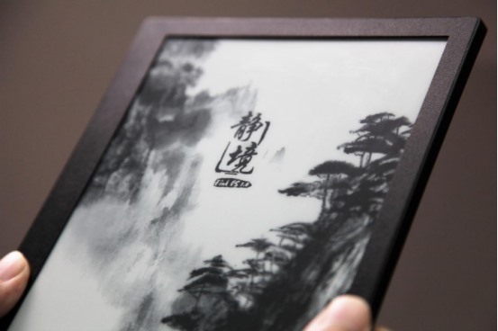 靜境品牌logo設(shè)計(jì)欣賞與分析(圖1)