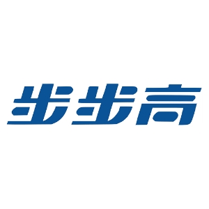 步步高品牌logo設(shè)計(jì)欣賞與分析(圖1)