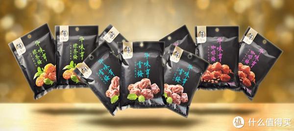 華味亨品牌故事-logo設(shè)計(jì)欣賞(圖1)